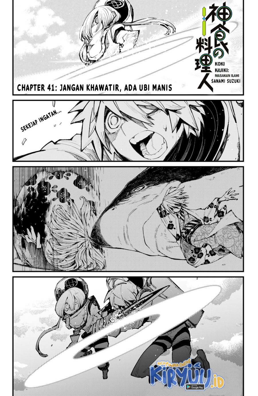 Baca Manga Kajiki no Ryourinin Chapter 41 Gambar 2
