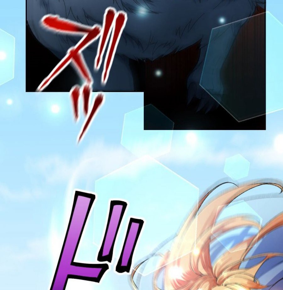 Berserk of Gluttony (Remake) Chapter 18 Gambar 28