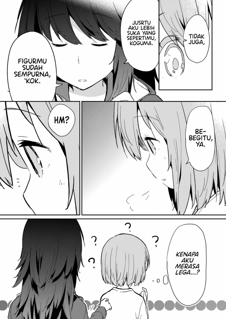 Hino-san no Baka Chapter 16 Gambar 13