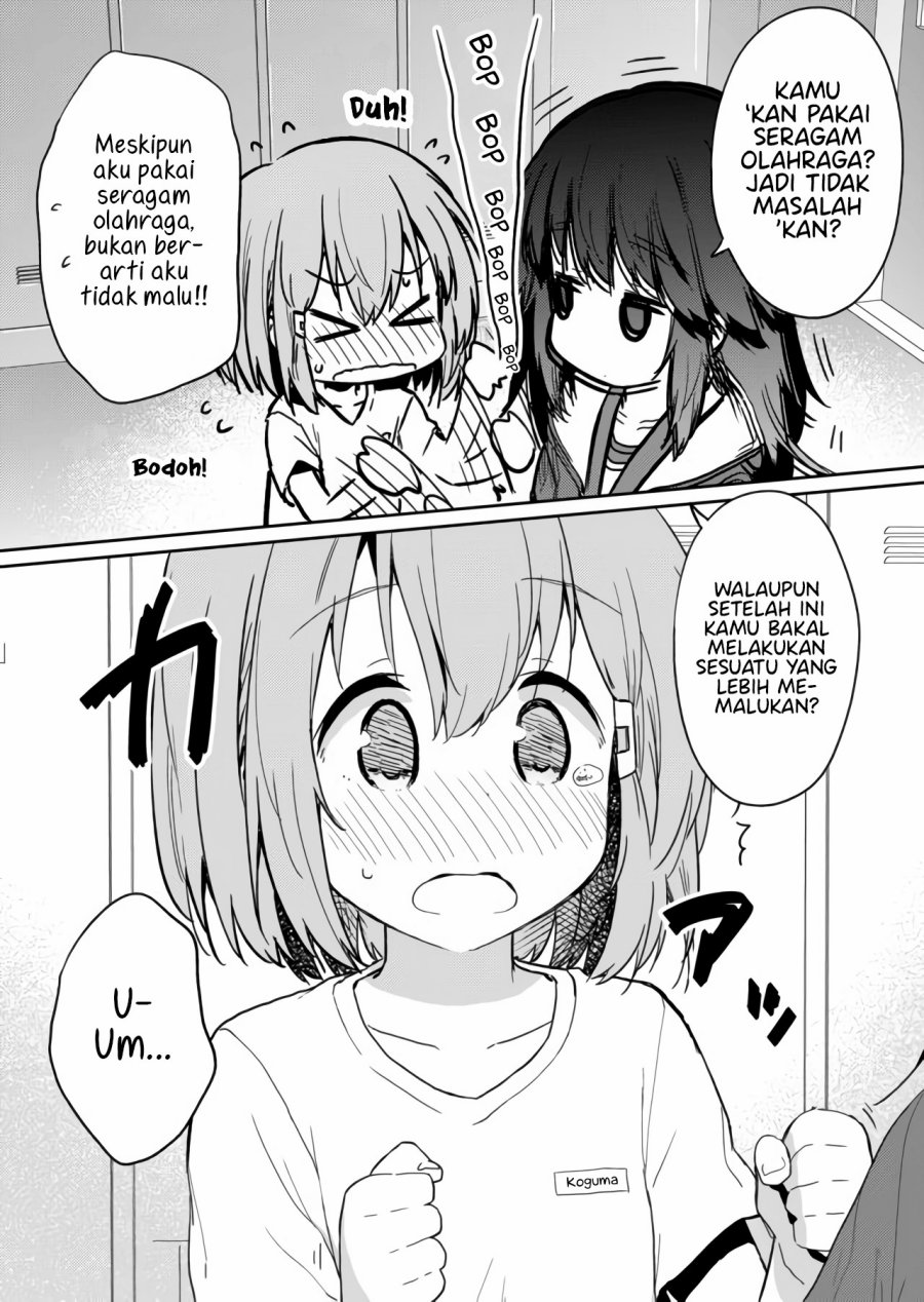 Hino-san no Baka Chapter 16 Gambar 6