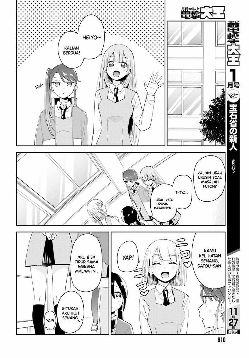 Baca Manga Unicorn to Sabishi-gari ya Shoujo Chapter 04.2 Gambar 2