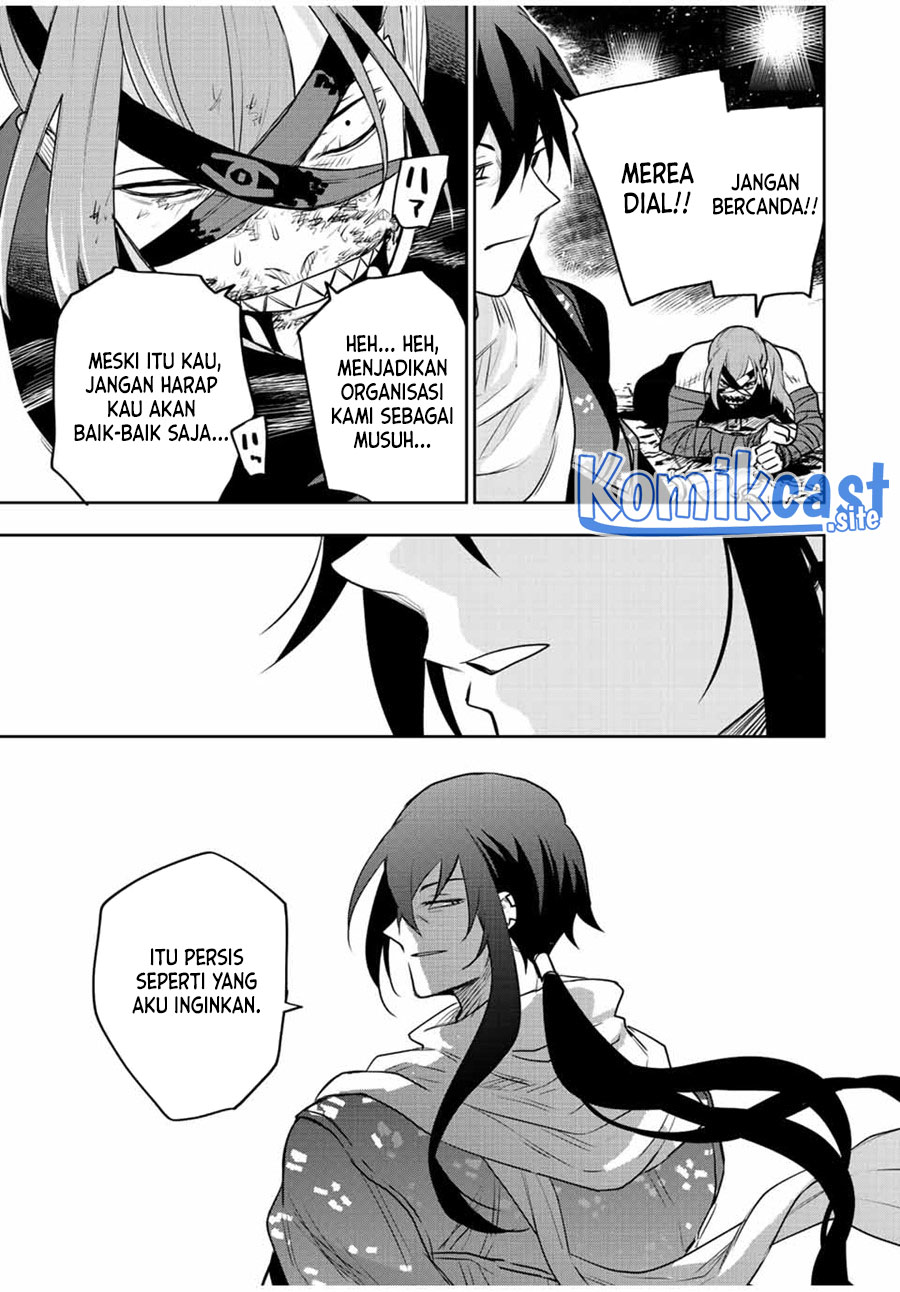 A Court Magician, Who Was Focused On Supportive Magic Because His Allies Were Too Weak, Aims To Become The Strongest After Being Banished Chapter 41 Gambar 16