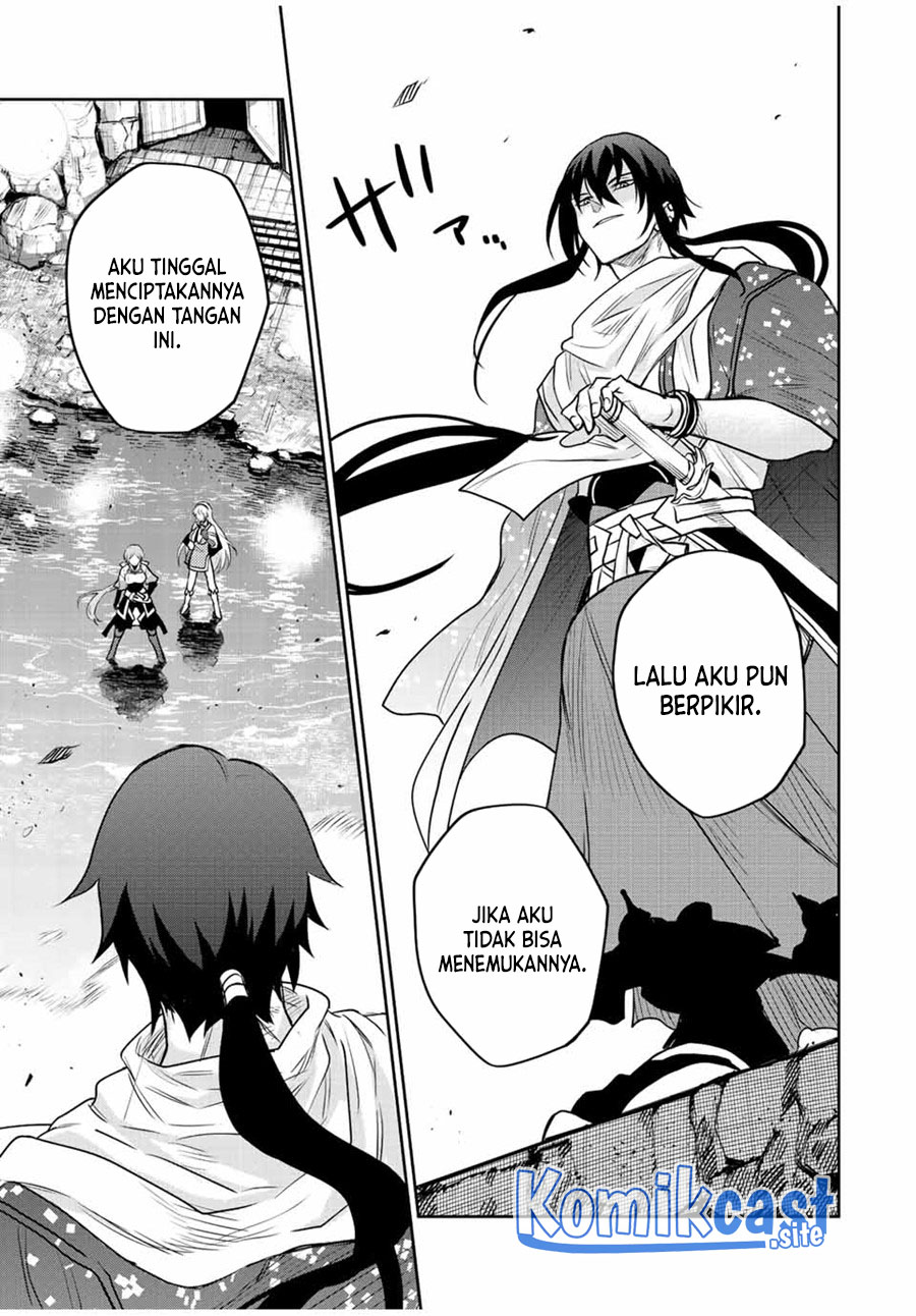 A Court Magician, Who Was Focused On Supportive Magic Because His Allies Were Too Weak, Aims To Become The Strongest After Being Banished Chapter 41 Gambar 18