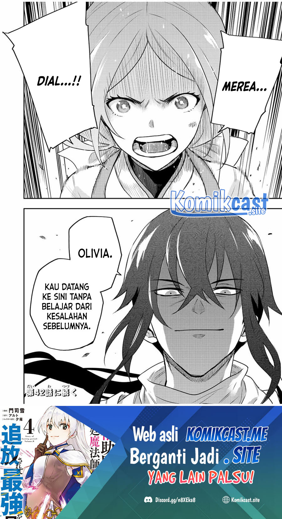A Court Magician, Who Was Focused On Supportive Magic Because His Allies Were Too Weak, Aims To Become The Strongest After Being Banished Chapter 41 Gambar 19