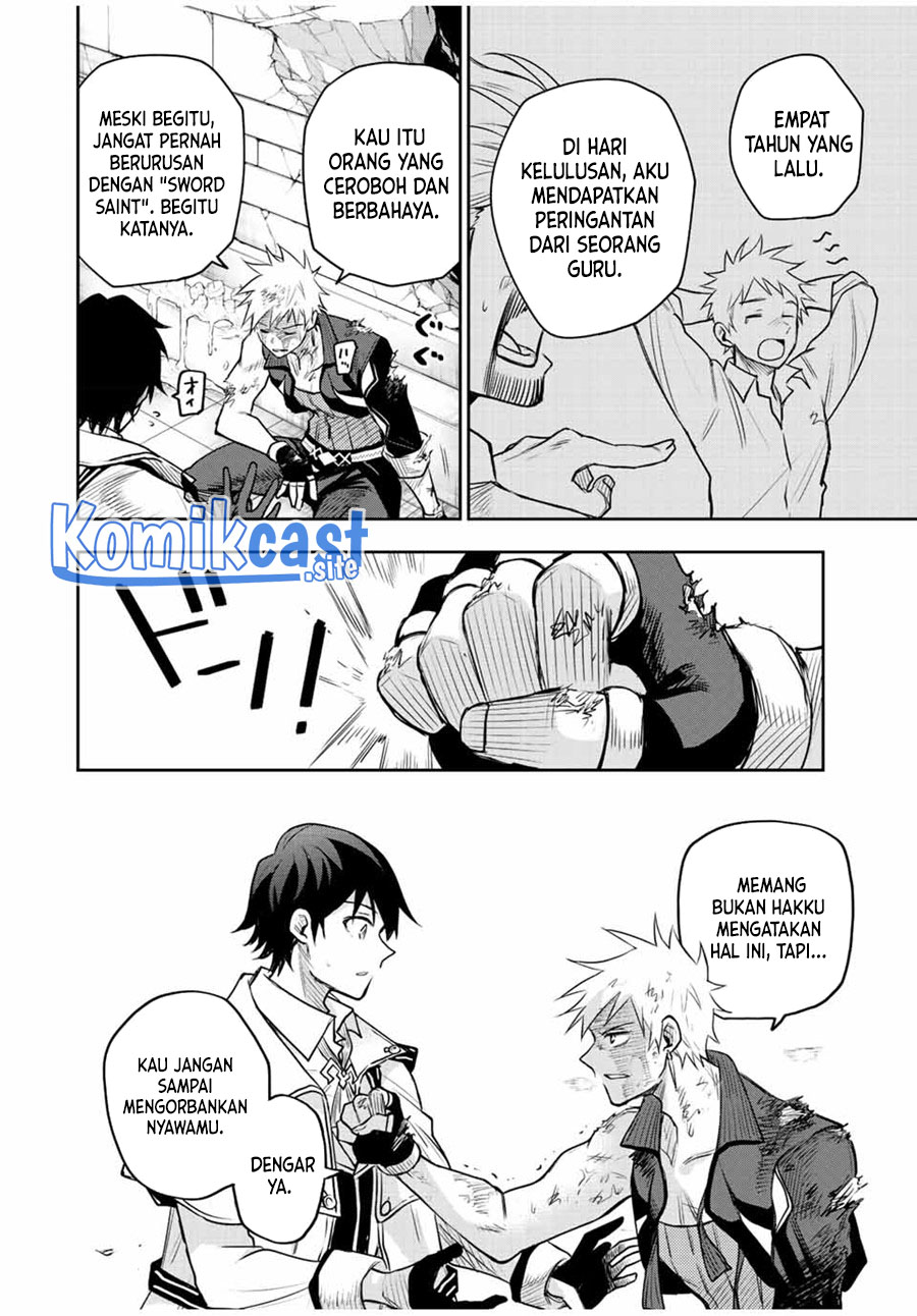 A Court Magician, Who Was Focused On Supportive Magic Because His Allies Were Too Weak, Aims To Become The Strongest After Being Banished Chapter 41 Gambar 5