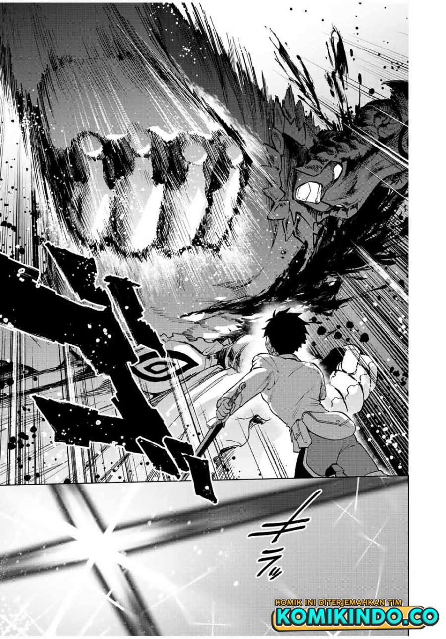 A Rank Party wo Ridatsu Shita Ore wa, Moto Oshiego Tachi to Meikyuu Shinbu wo Mezasu Chapter 63 Gambar 6