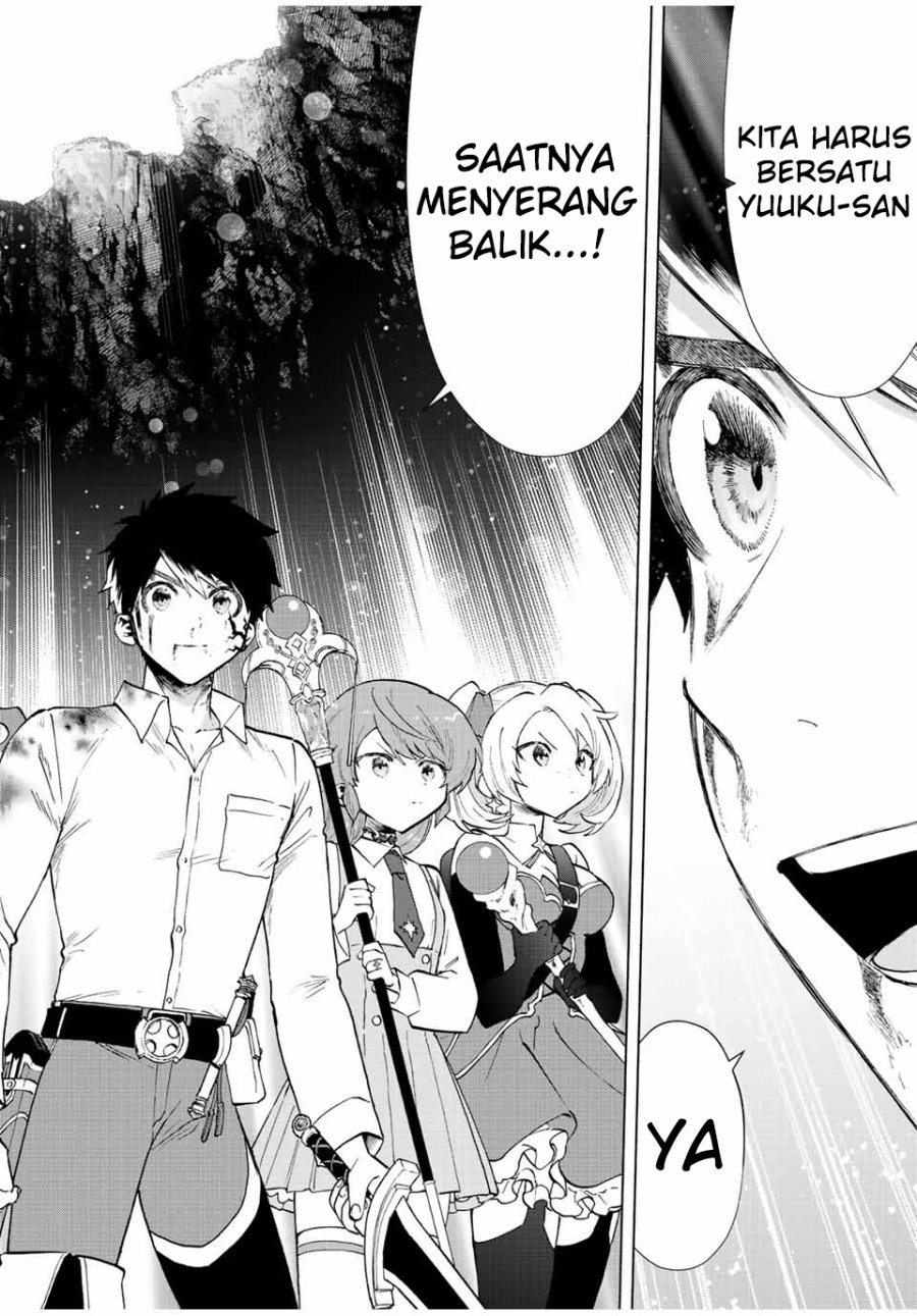 A Rank Party wo Ridatsu Shita Ore wa, Moto Oshiego Tachi to Meikyuu Shinbu wo Mezasu Chapter 63 Gambar 9