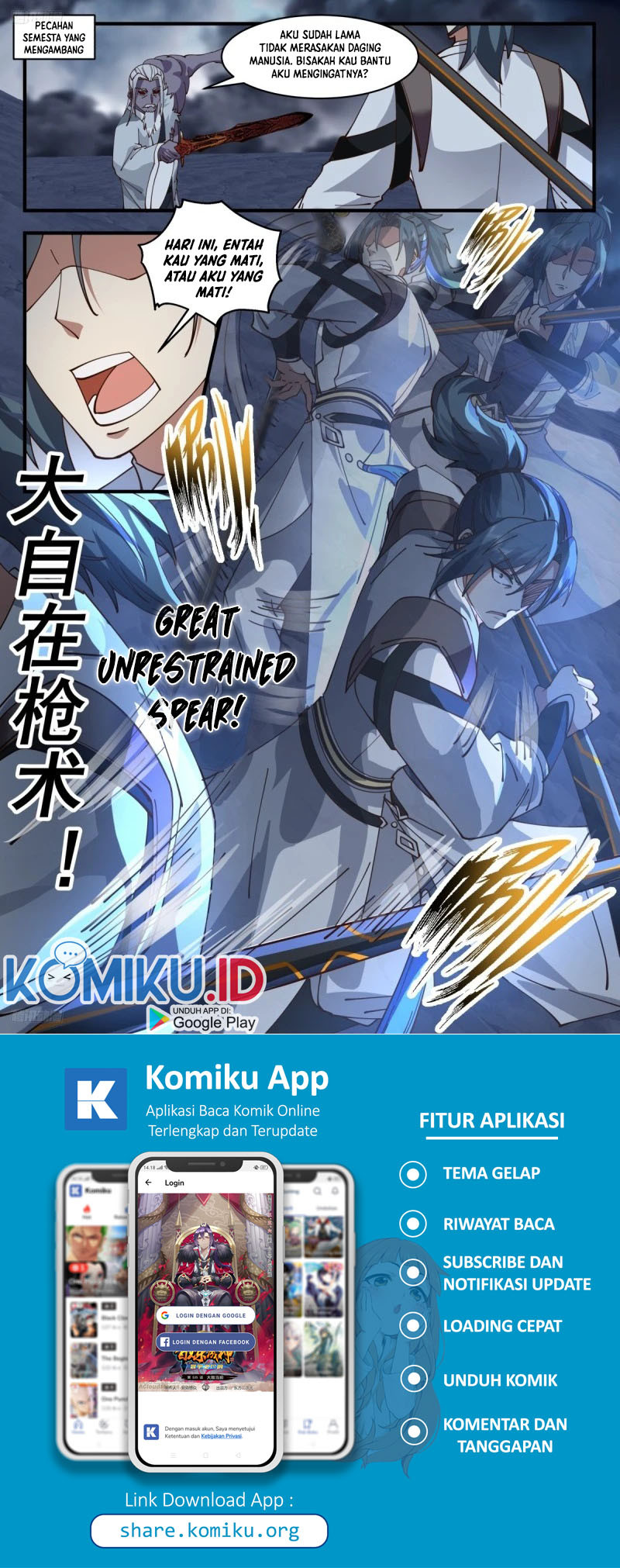 Martial Peak Part 2 Chapter 3173 - https://img.komiku.org/uploads2/2688727-3.jpg