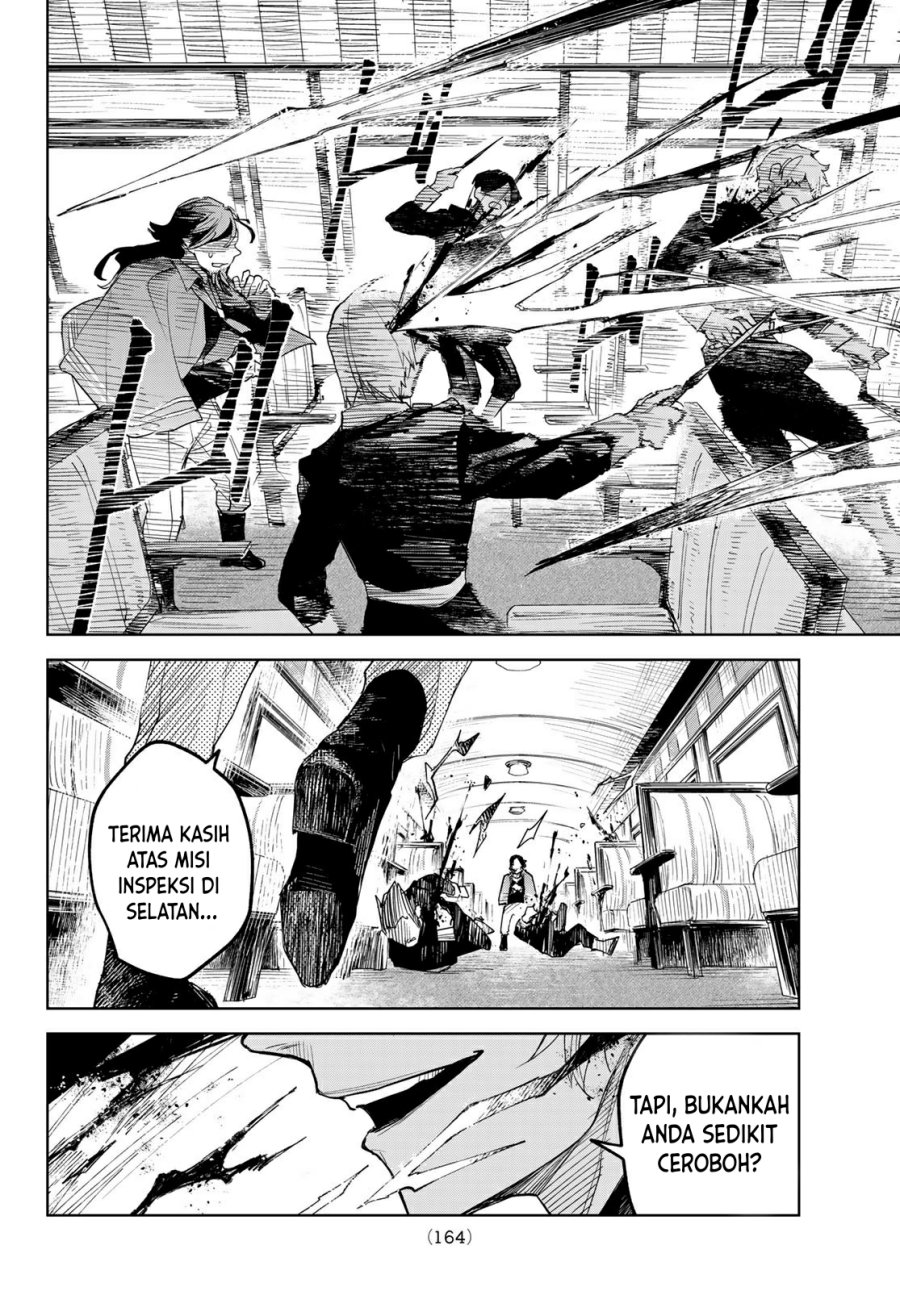 Danzai no Majutsugari Chapter 02.1 Gambar 11