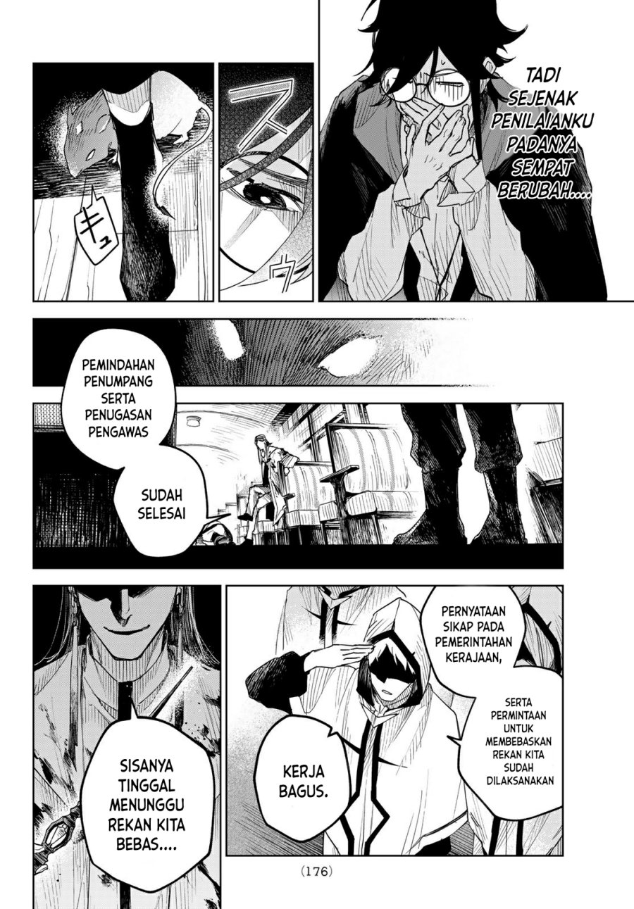 Danzai no Majutsugari Chapter 02.1 Gambar 23