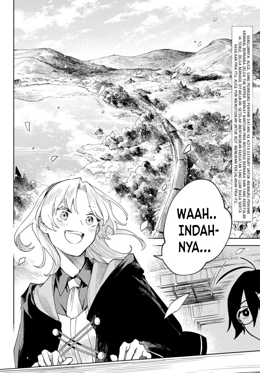 Danzai no Majutsugari Chapter 02.1 Gambar 3