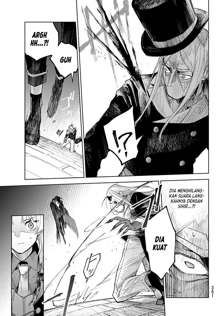 Danzai no Majutsugari Chapter 01.4 Gambar 6