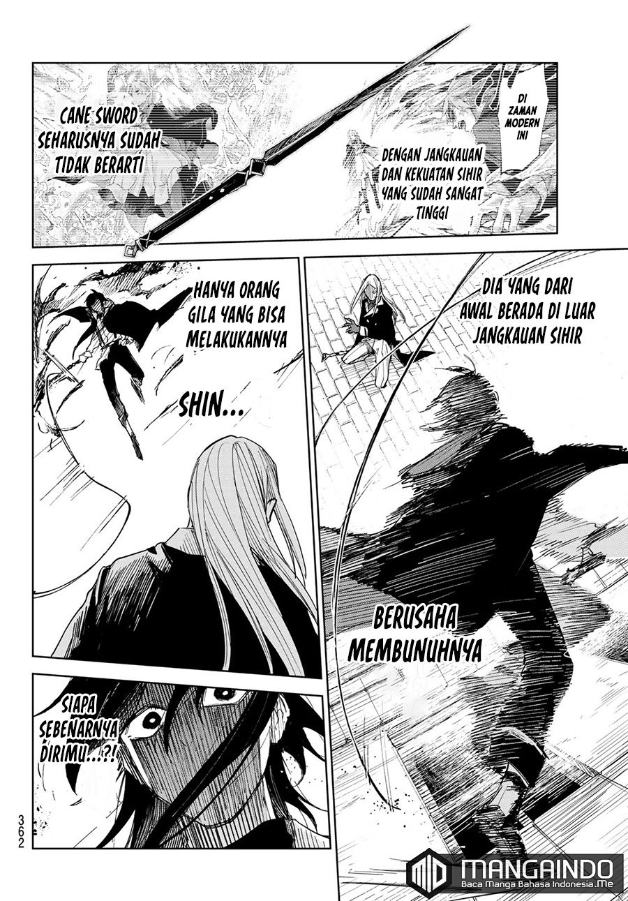 Danzai no Majutsugari Chapter 01.4 Gambar 7