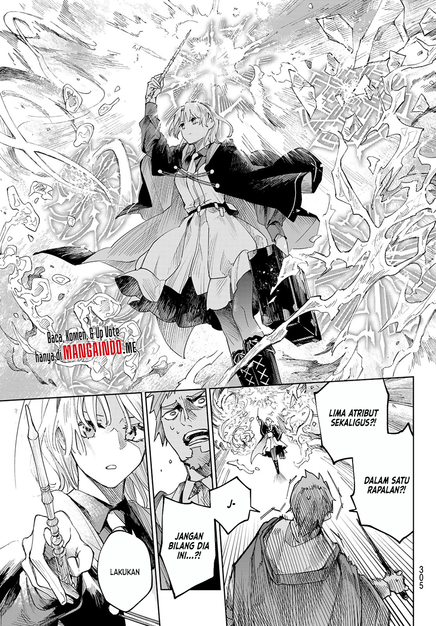 Danzai no Majutsugari Chapter 01.1 Gambar 12