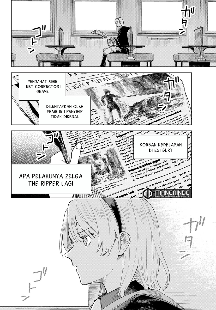 Danzai no Majutsugari Chapter 01.1 Gambar 5