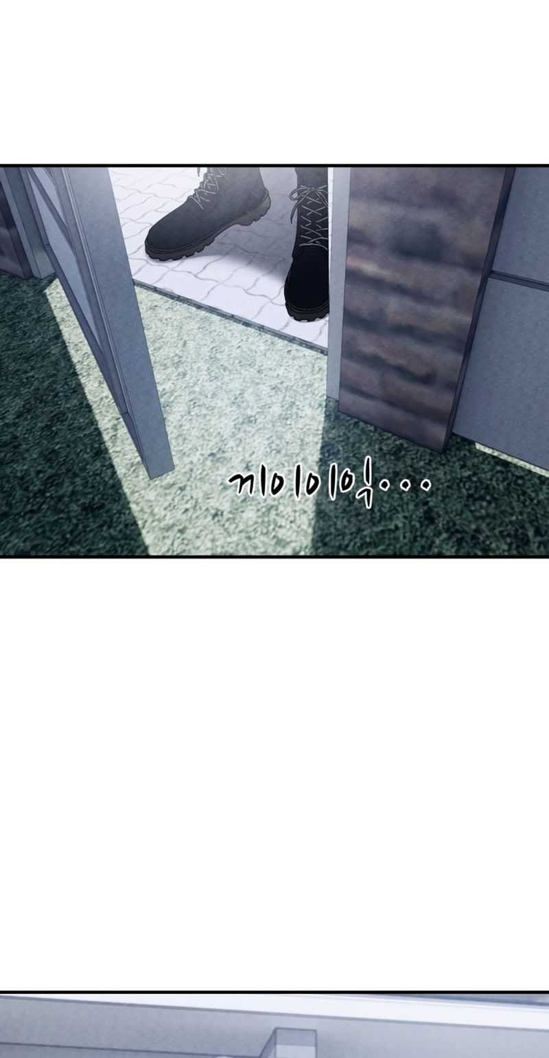 Zombie X Slasher Chapter 02 Gambar 37