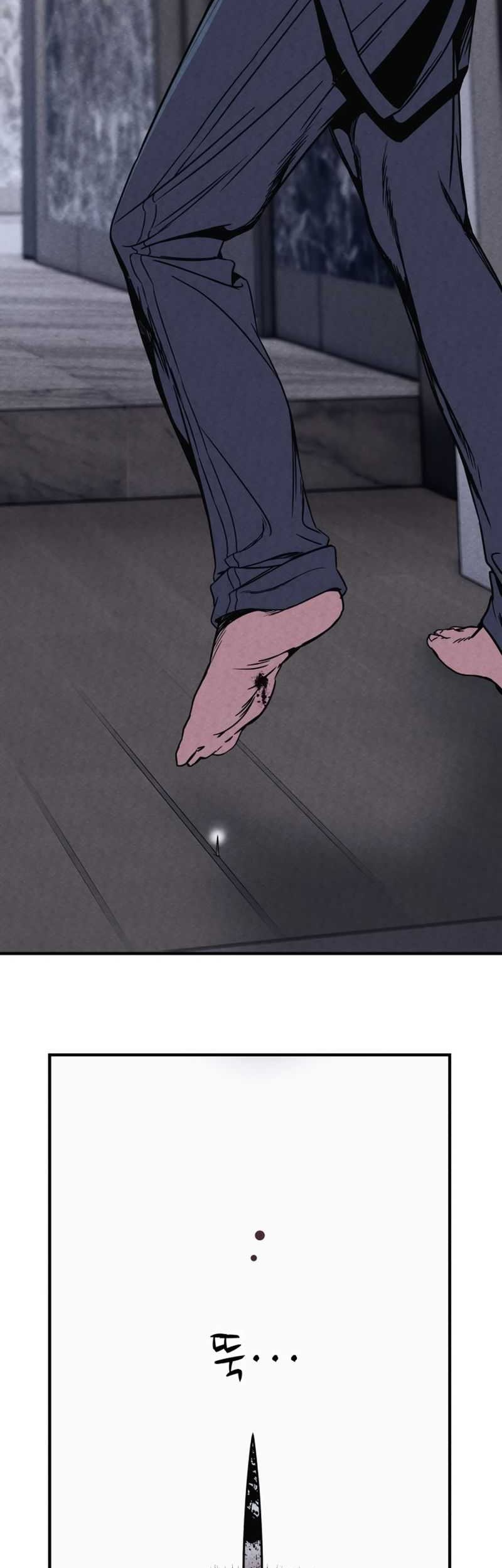 Zombie X Slasher Chapter 02 Gambar 44
