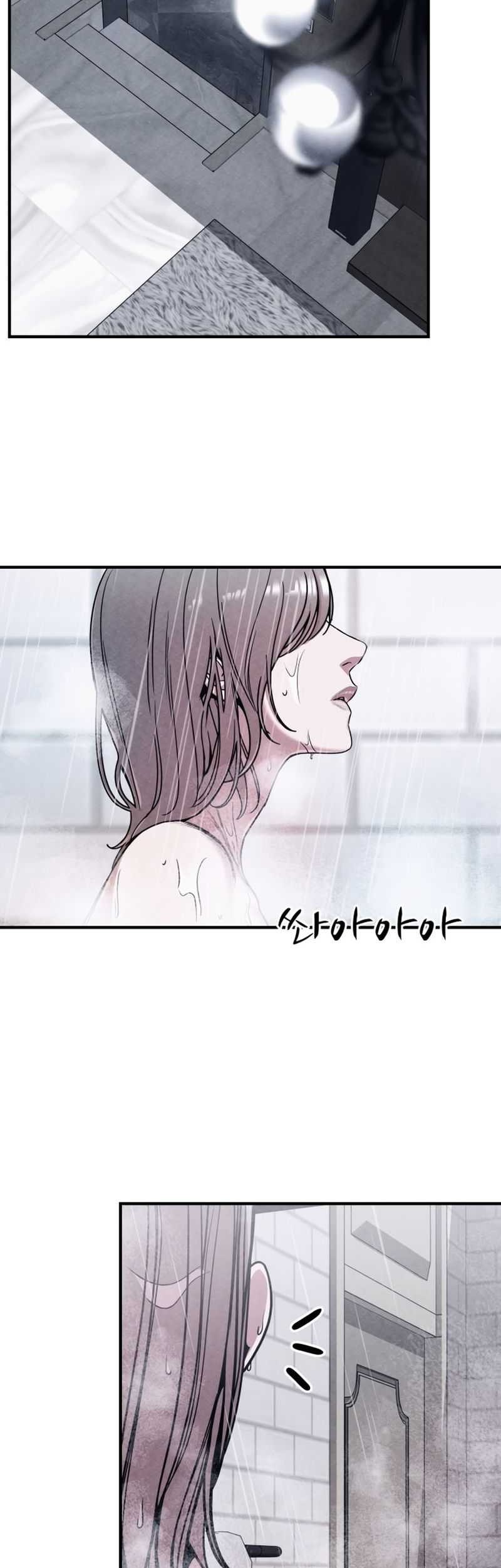 Zombie X Slasher Chapter 02 Gambar 81