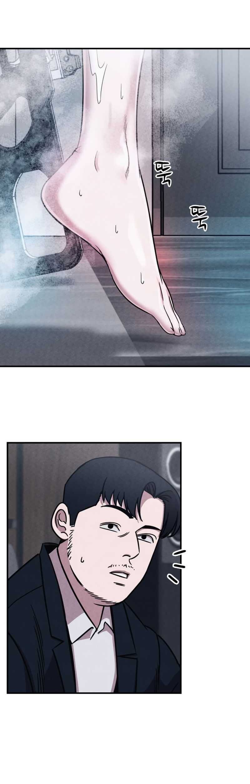 Zombie X Slasher Chapter 02 Gambar 85