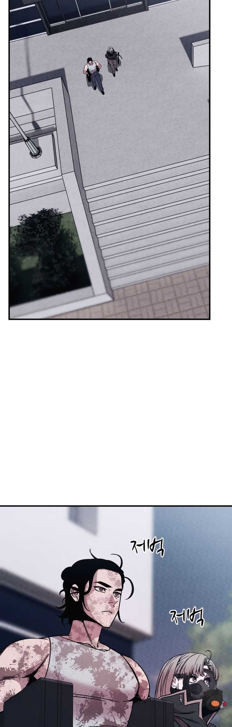 Zombie X Slasher Chapter 02 Gambar 27