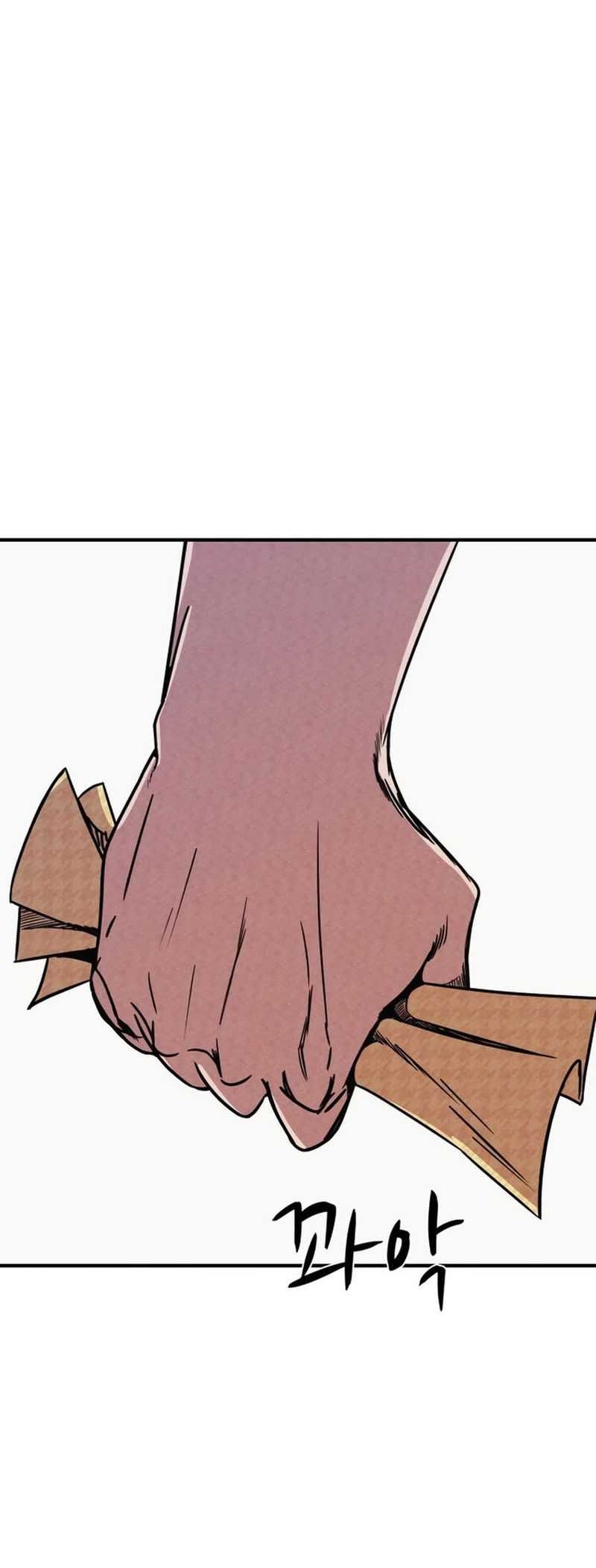Zombie X Slasher Chapter 01 Gambar 77
