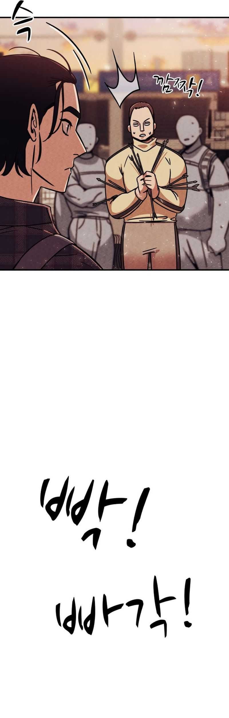 Zombie X Slasher Chapter 01 Gambar 101