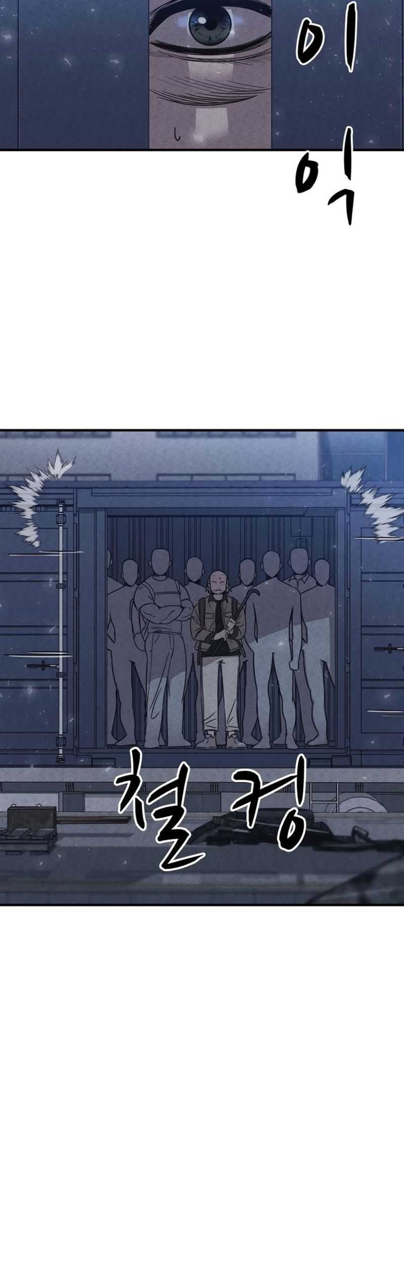 Zombie X Slasher Chapter 01 Gambar 108