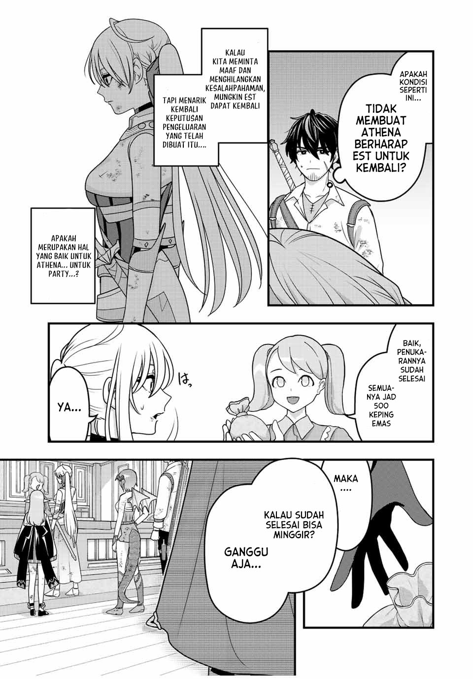 Tsuihou suru Gawa no Monogatari Chapter 05 Gambar 17