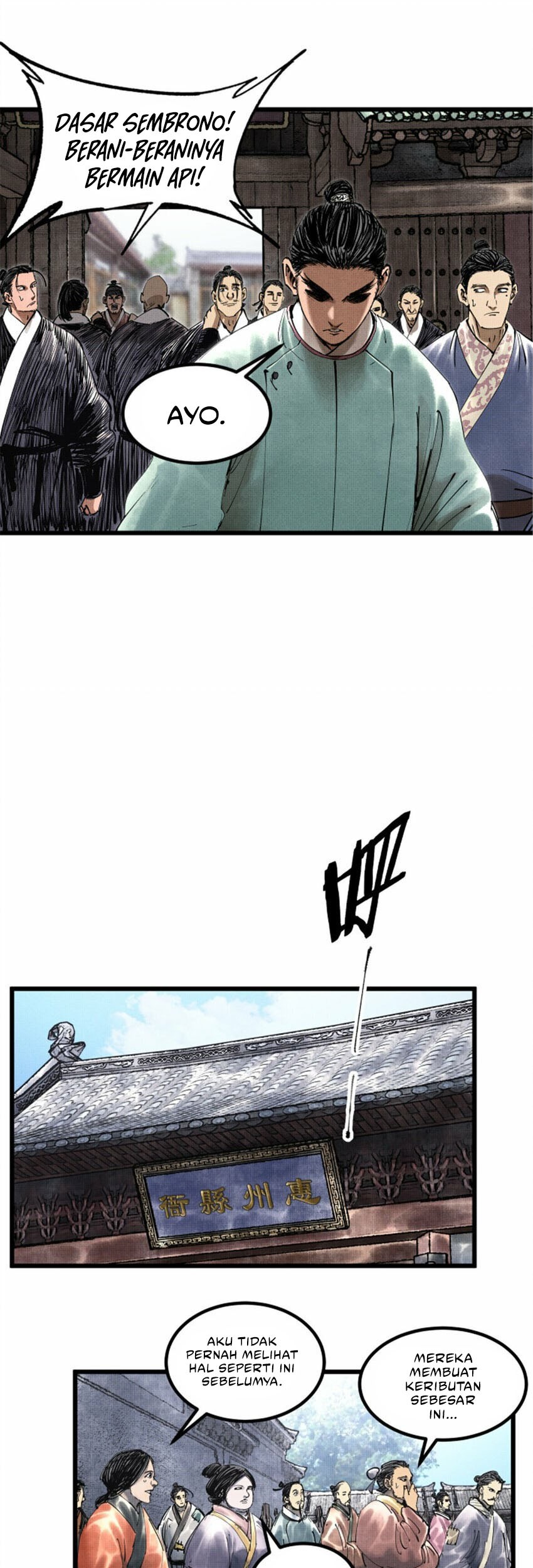 Lu Bu’s Life Simulator Chapter 48 Gambar 21