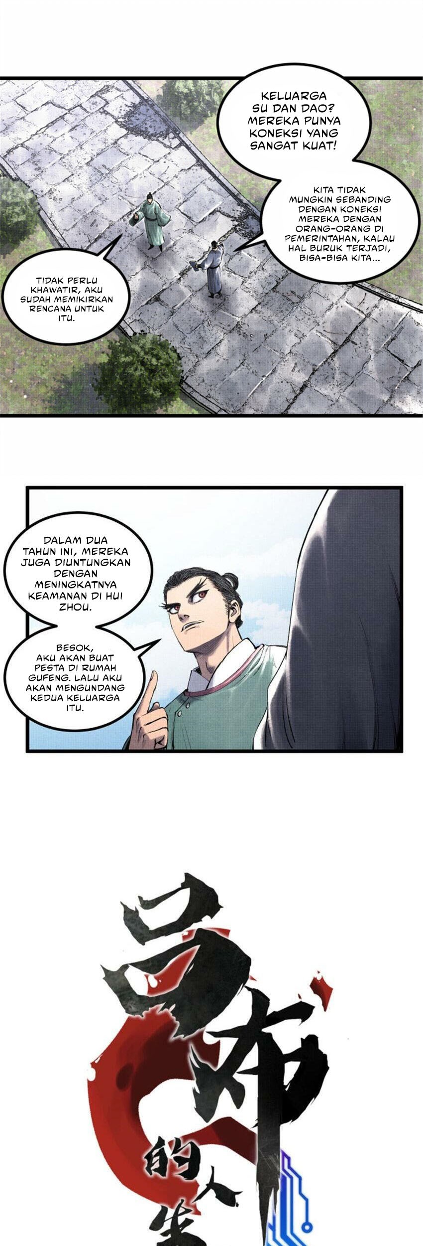 Baca Manhwa Lu Bu’s Life Simulator Chapter 48 Gambar 2