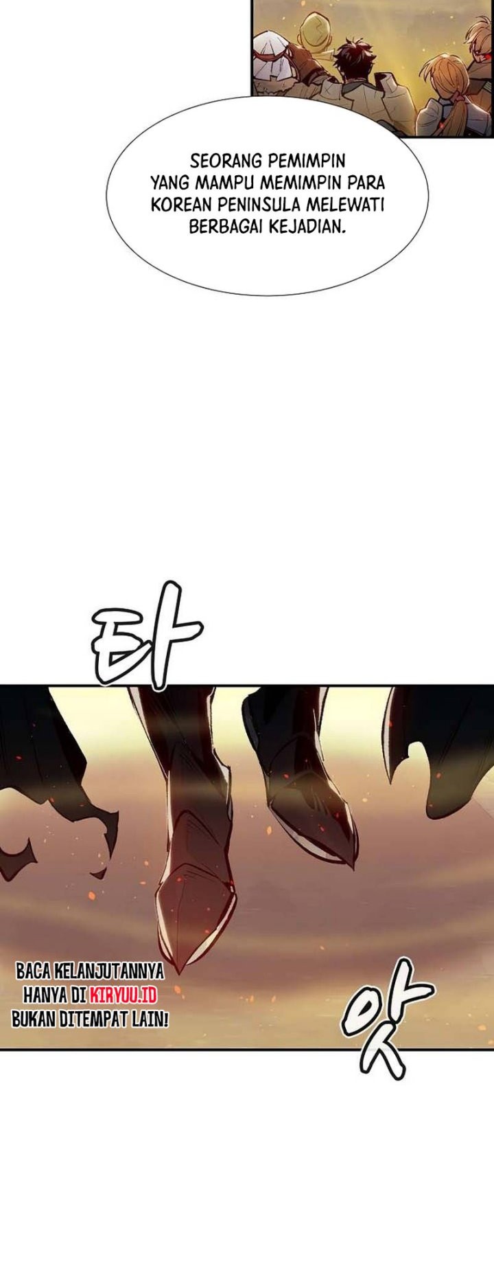 Alone Necromancer Chapter 91 Gambar 4
