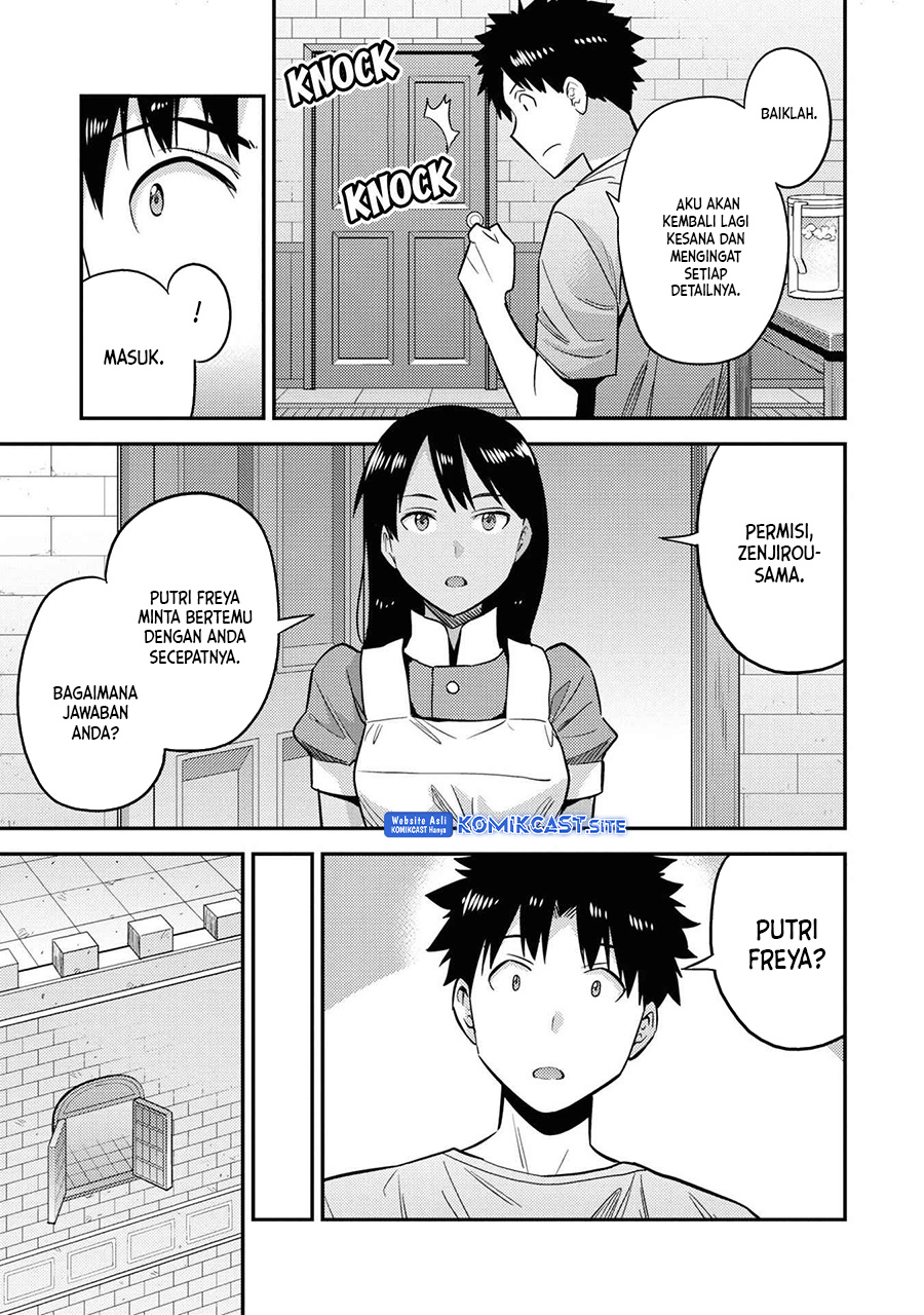 Risou no Himo Seikatsu Chapter 47 Gambar 12