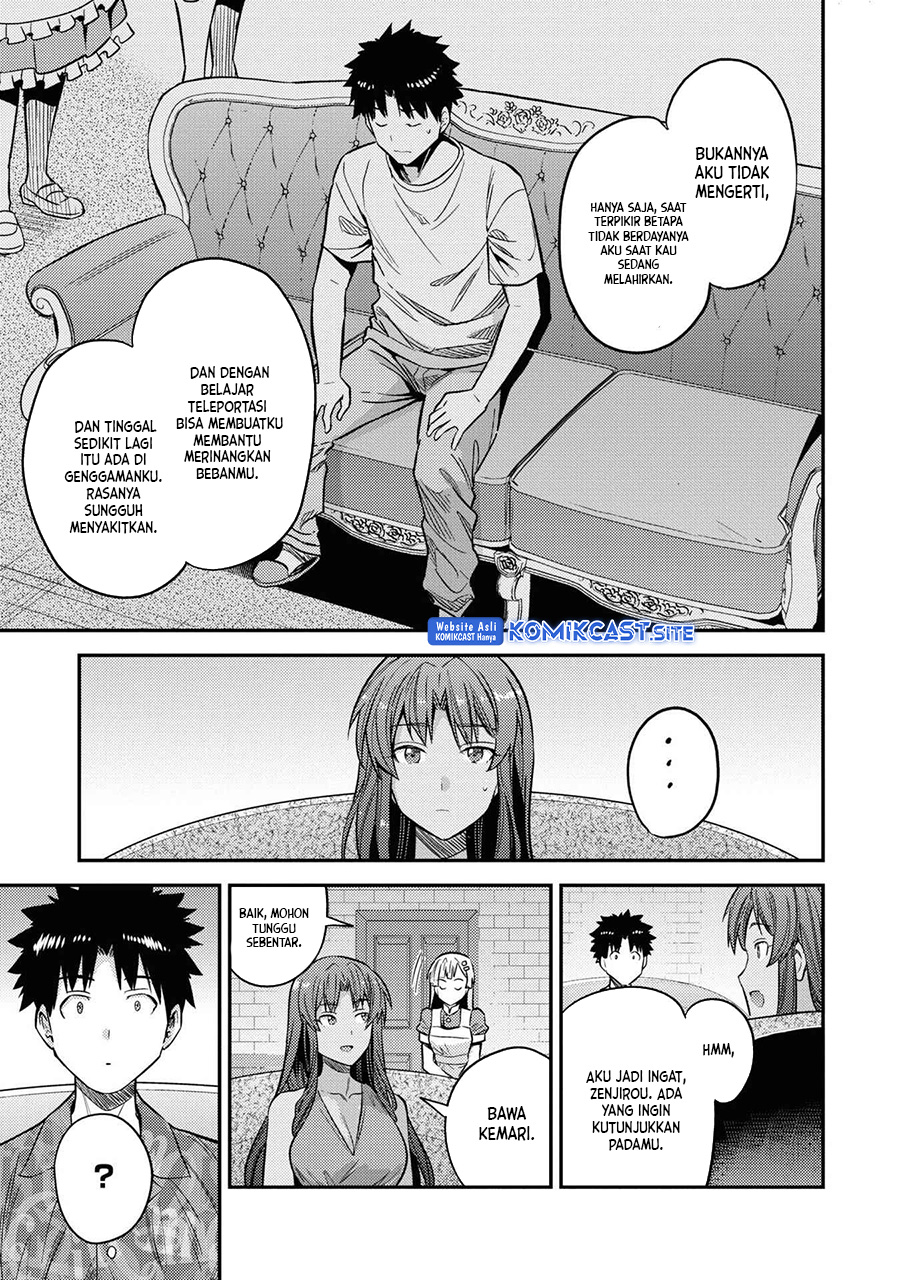 Risou no Himo Seikatsu Chapter 47 Gambar 18