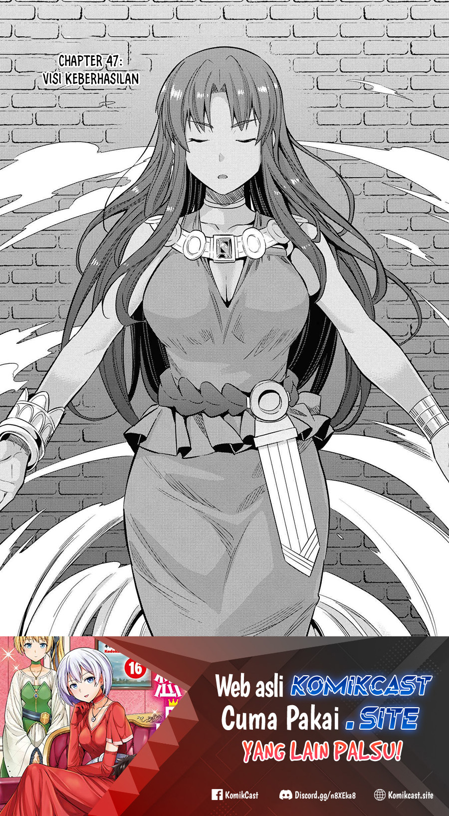 Baca Manga Risou no Himo Seikatsu Chapter 47 Gambar 2