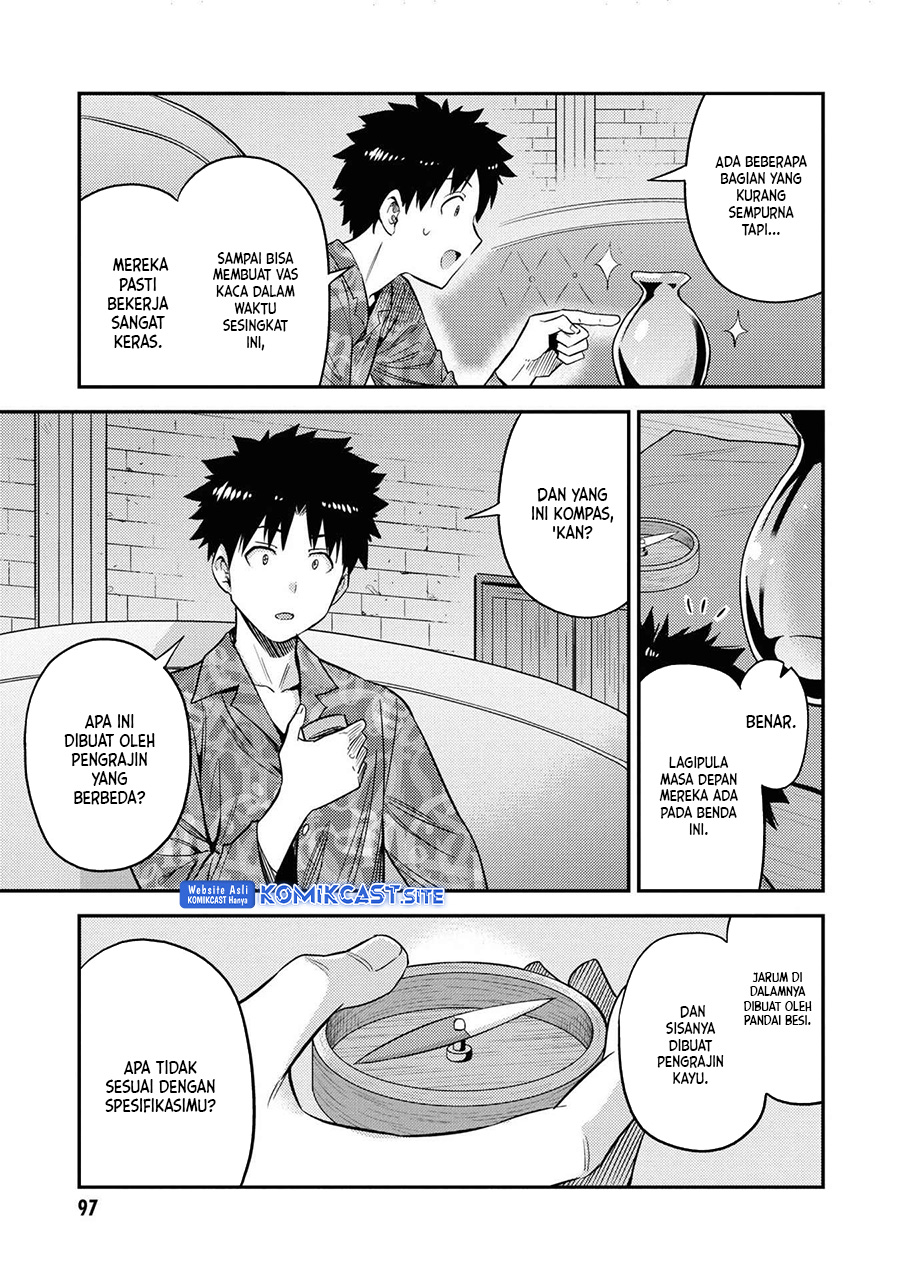Risou no Himo Seikatsu Chapter 47 Gambar 20