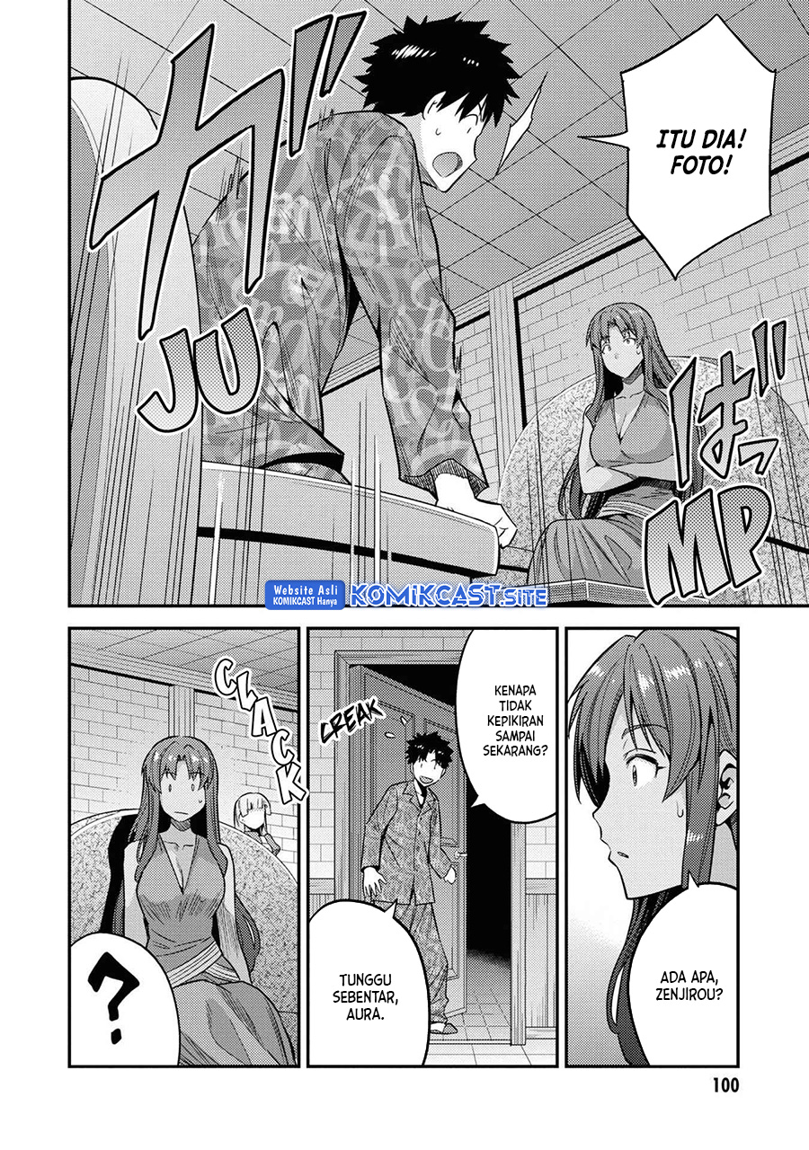 Risou no Himo Seikatsu Chapter 47 Gambar 23