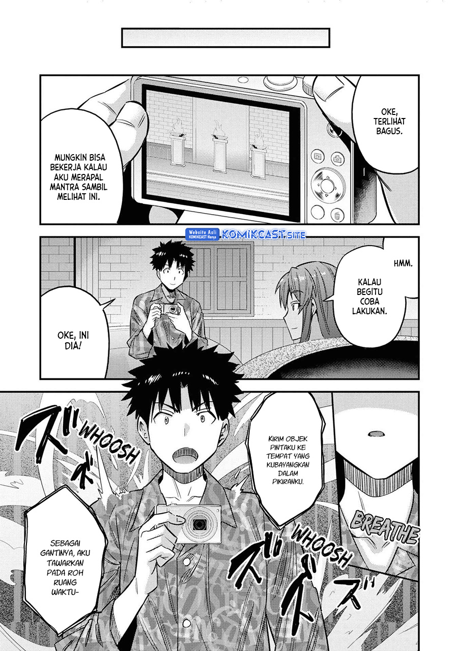 Risou no Himo Seikatsu Chapter 47 Gambar 26