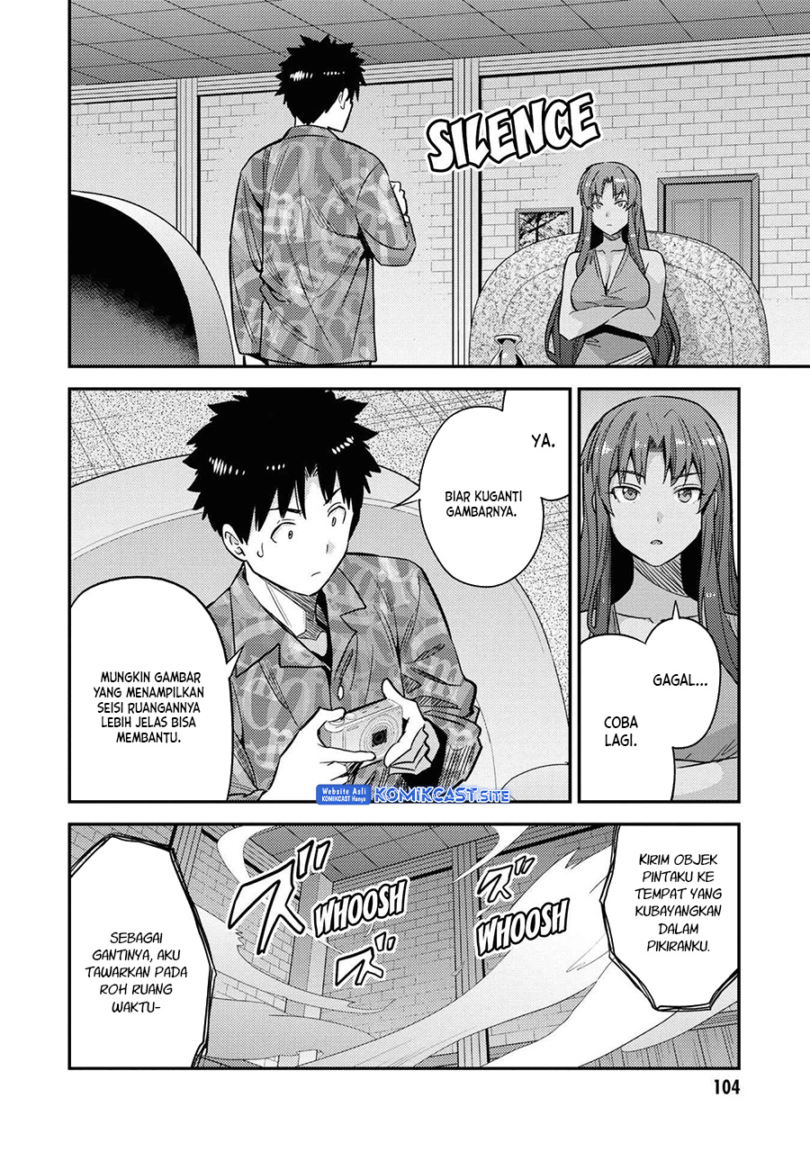 Risou no Himo Seikatsu Chapter 47 Gambar 27