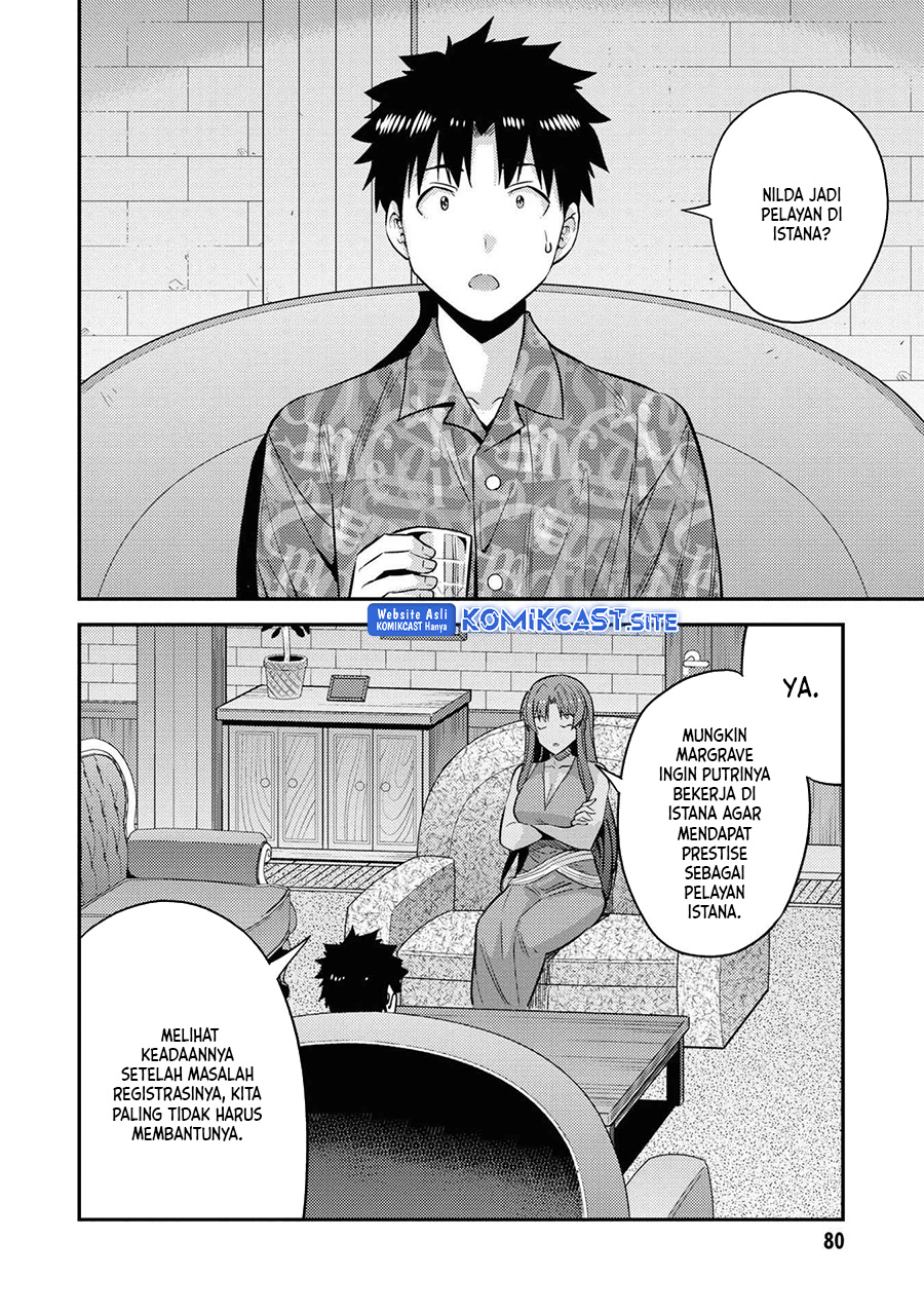 Risou no Himo Seikatsu Chapter 47 Gambar 3