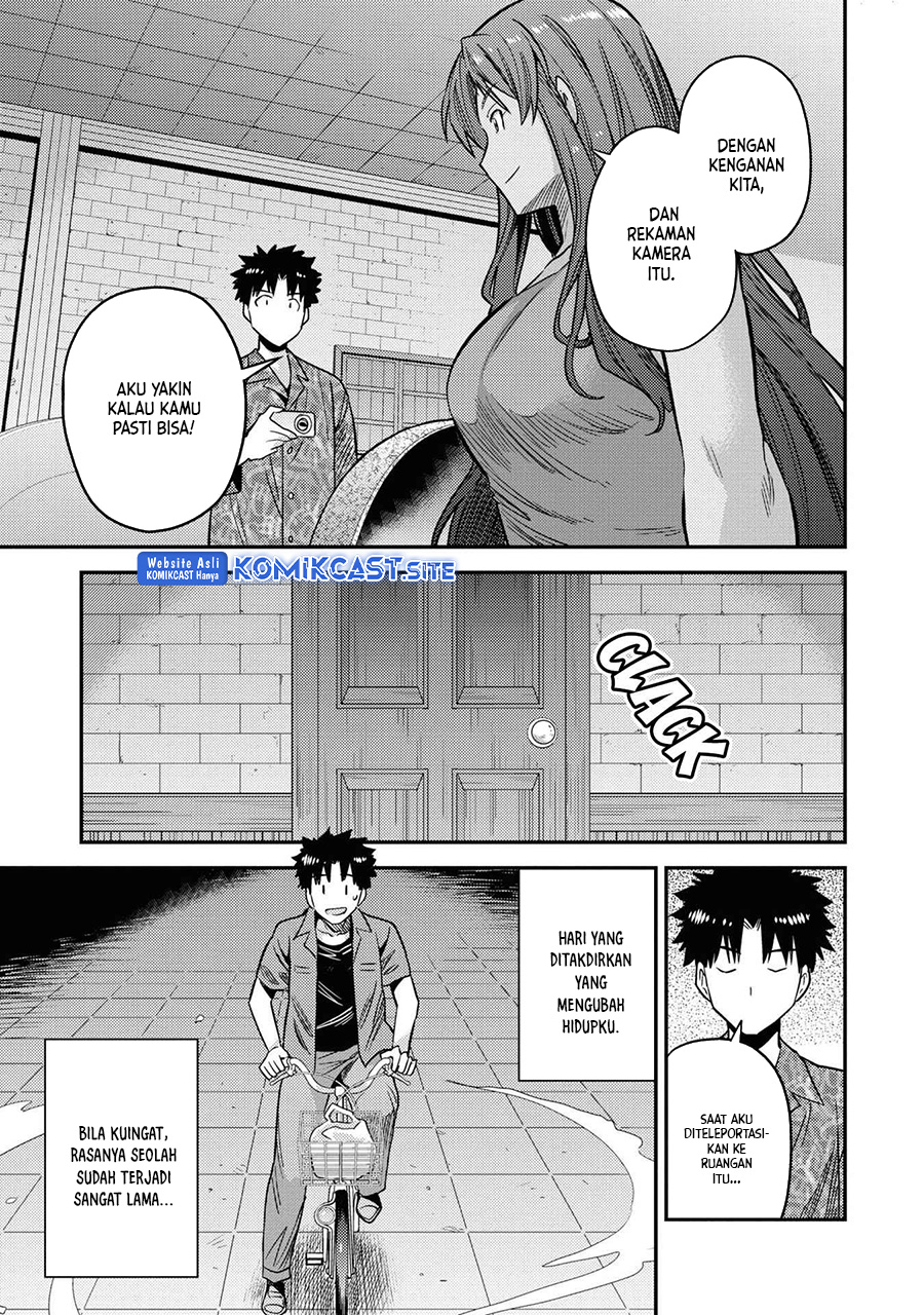 Risou no Himo Seikatsu Chapter 47 Gambar 30