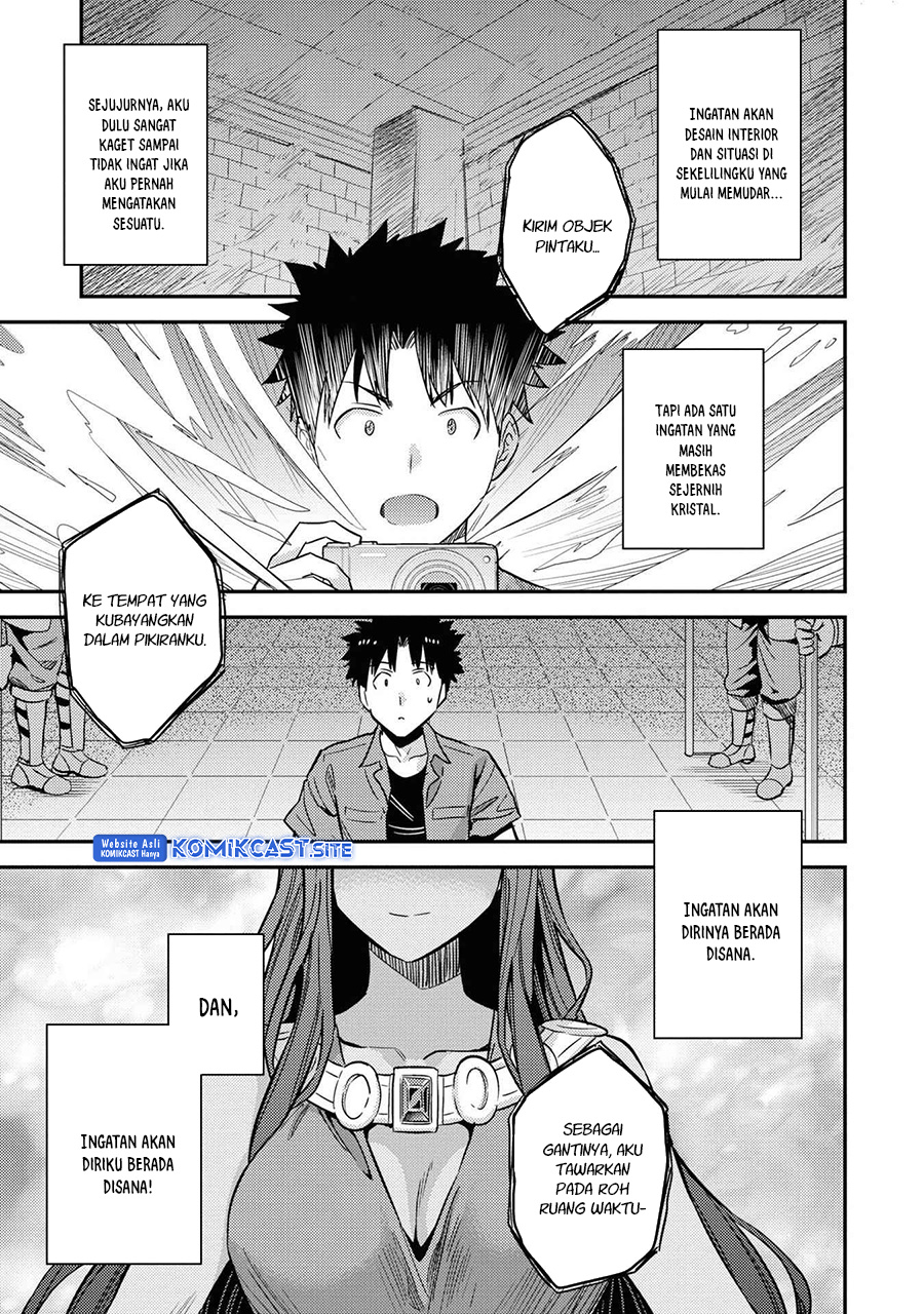 Risou no Himo Seikatsu Chapter 47 Gambar 32