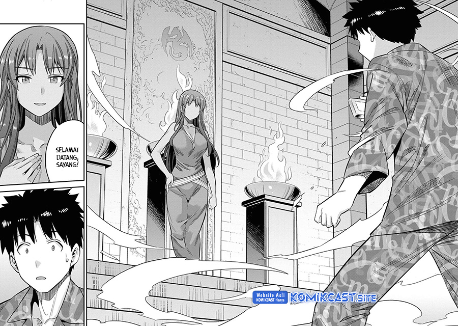Risou no Himo Seikatsu Chapter 47 Gambar 33