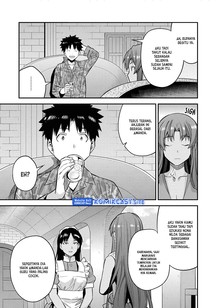 Risou no Himo Seikatsu Chapter 47 Gambar 4
