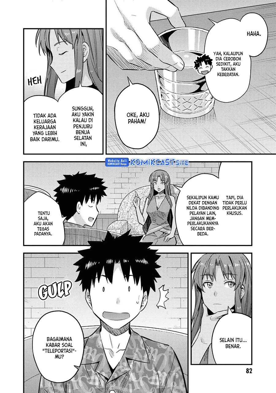 Risou no Himo Seikatsu Chapter 47 Gambar 5