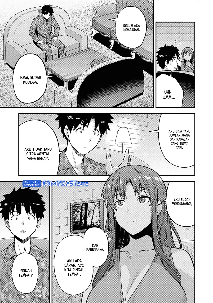 Risou no Himo Seikatsu Chapter 47 Gambar 6
