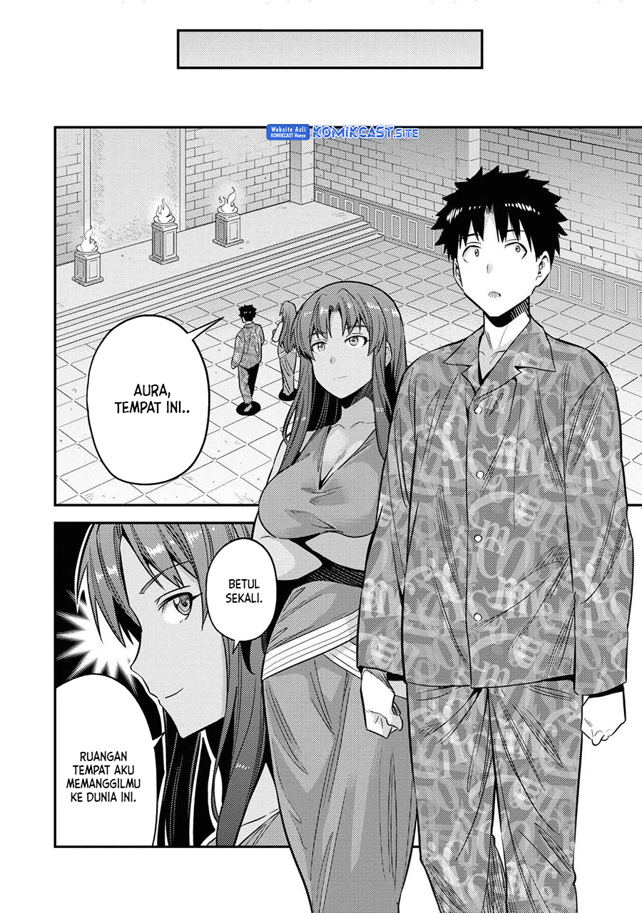Risou no Himo Seikatsu Chapter 47 Gambar 7
