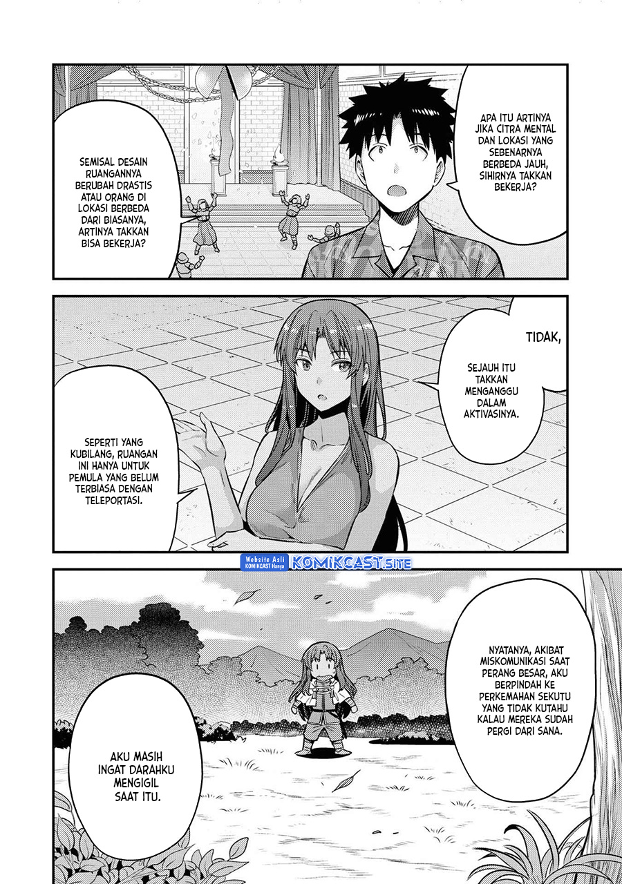 Risou no Himo Seikatsu Chapter 47 Gambar 9
