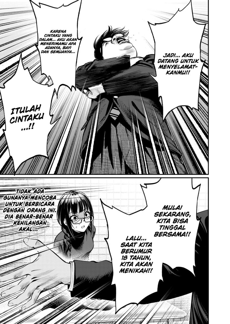 Jinrui-Shoku: Blight of Man Chapter 07 Gambar 12