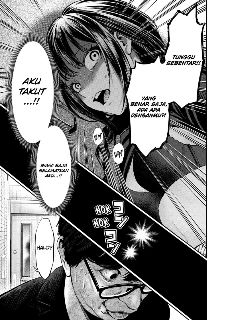 Jinrui-Shoku: Blight of Man Chapter 07 Gambar 14