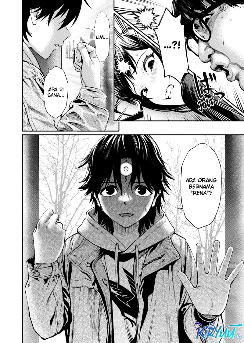 Jinrui-Shoku: Blight of Man Chapter 07 Gambar 15